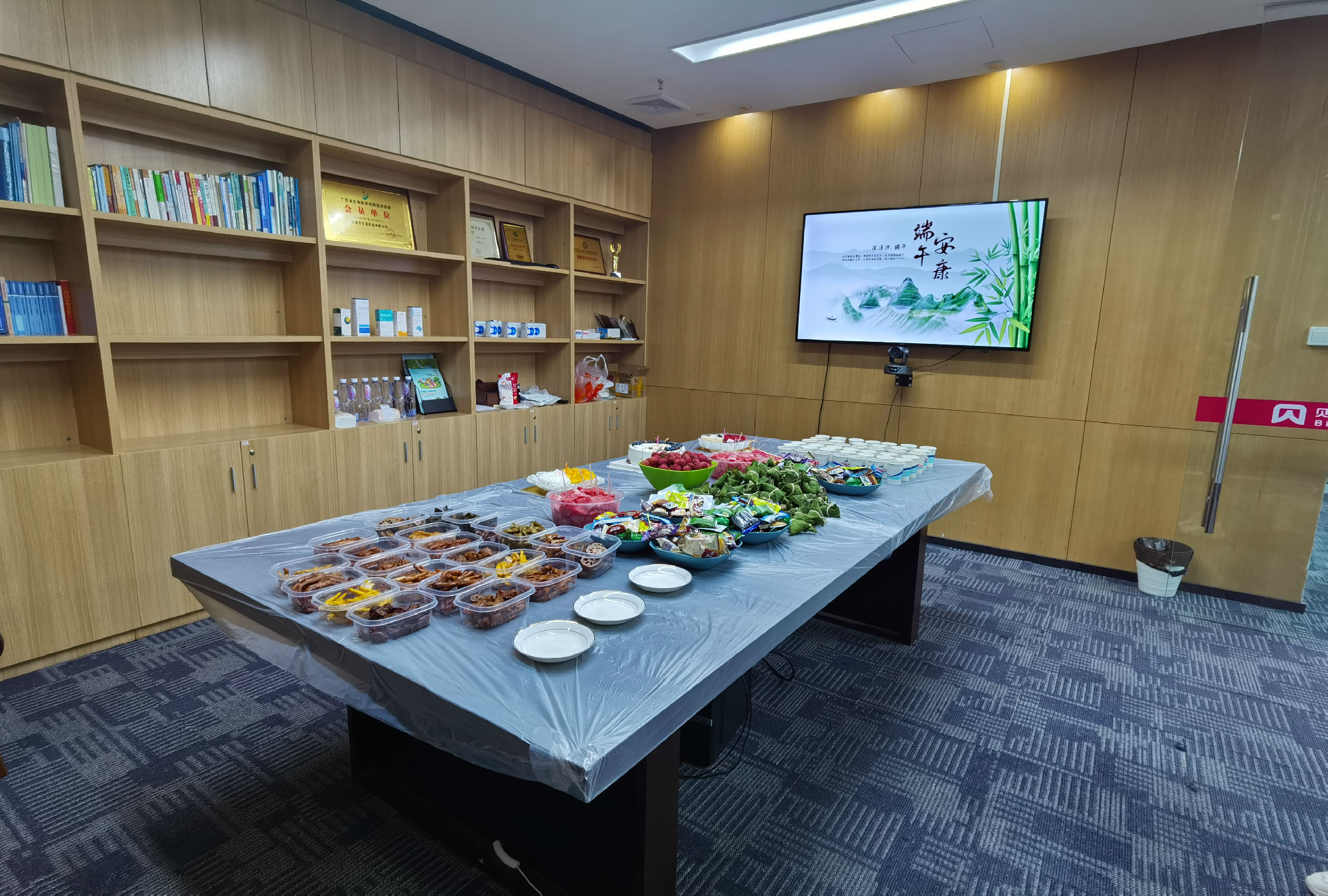 五月五，浓情端午