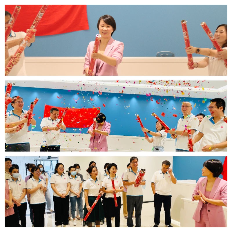 J9集团国际站药业双喜临门！总部、仓库乔迁新居！